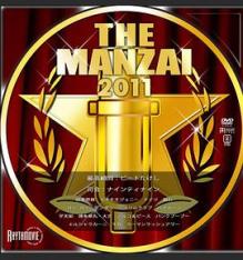 THE MANZAI 下载